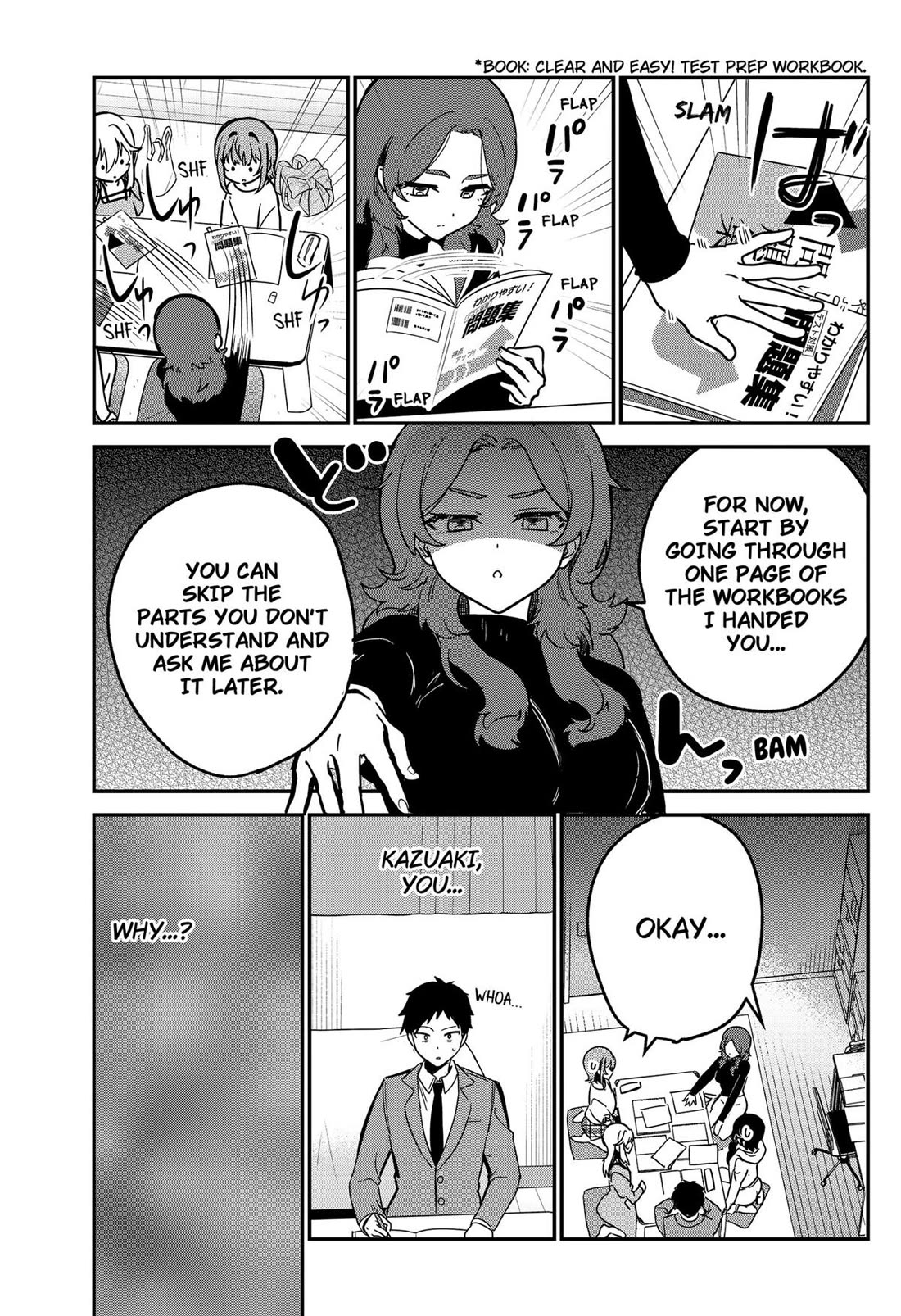 So you weren't into me?! Chapter 5 page 17 - Chapter 5