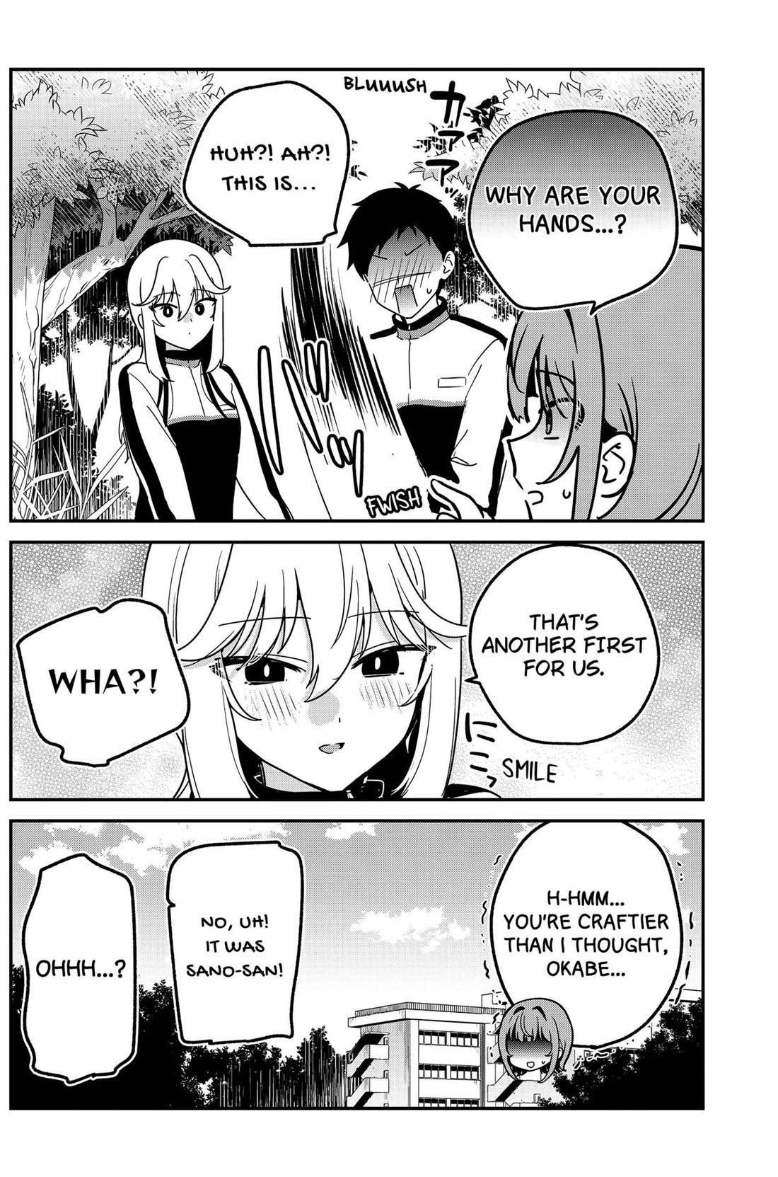 So you weren't into me?! Chapter 7 page 18 - Chapter 7