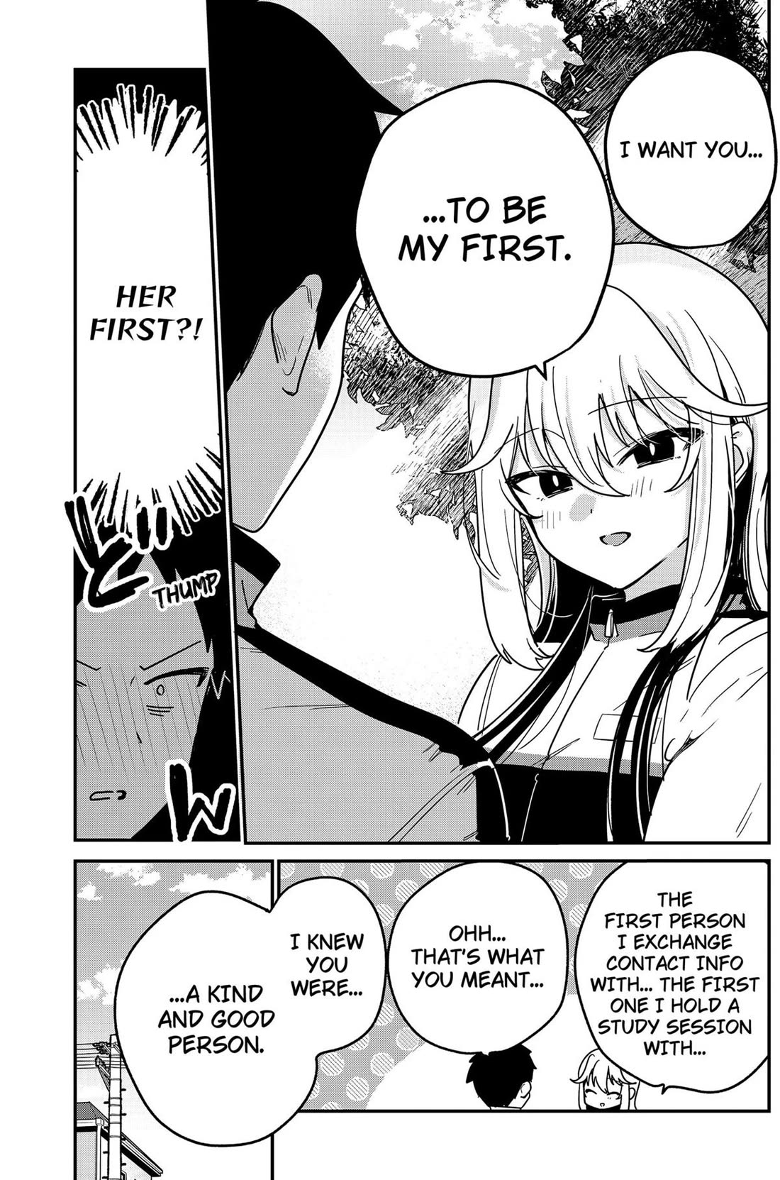 So you weren't into me?! Chapter 7 page 5 - Chapter 7