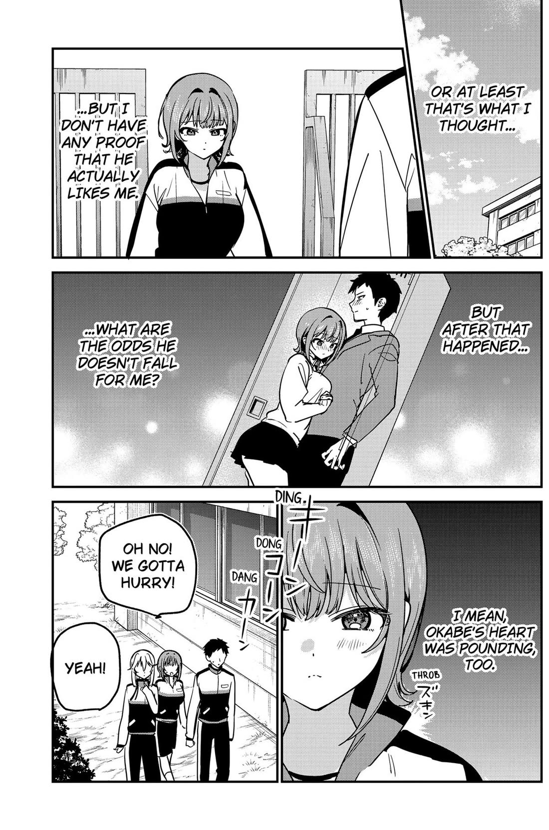 So you weren't into me?! Chapter 8 page 3 - Chapter 8