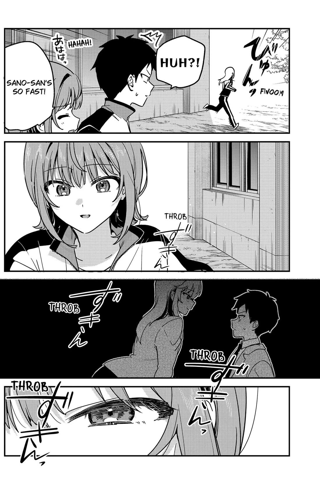 So you weren't into me?! Chapter 8 page 4 - Chapter 8