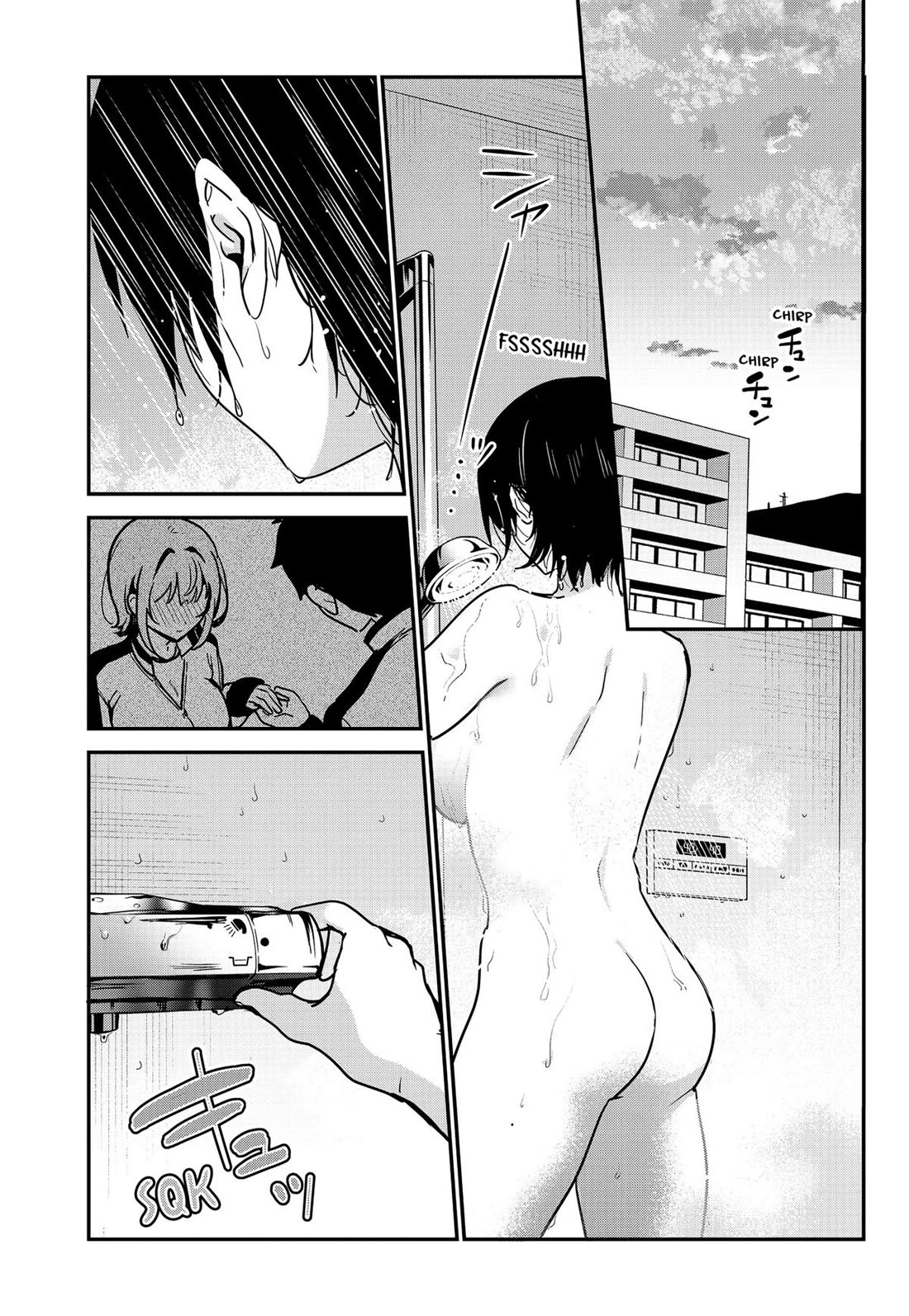 So you weren't into me?! Chapter 9 page 1 - Chapter 9