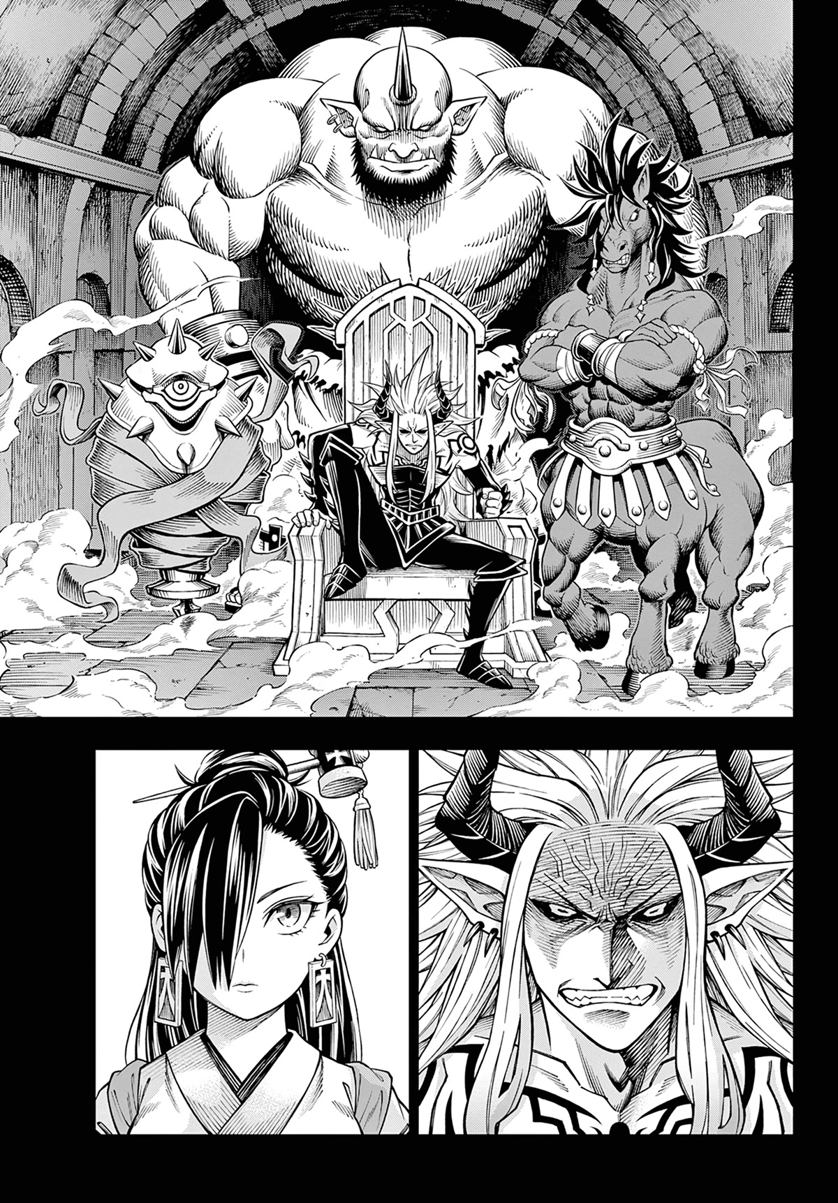 Soara and the Monster's House Chapter 10 page 13 - Chapter 10: A Home
