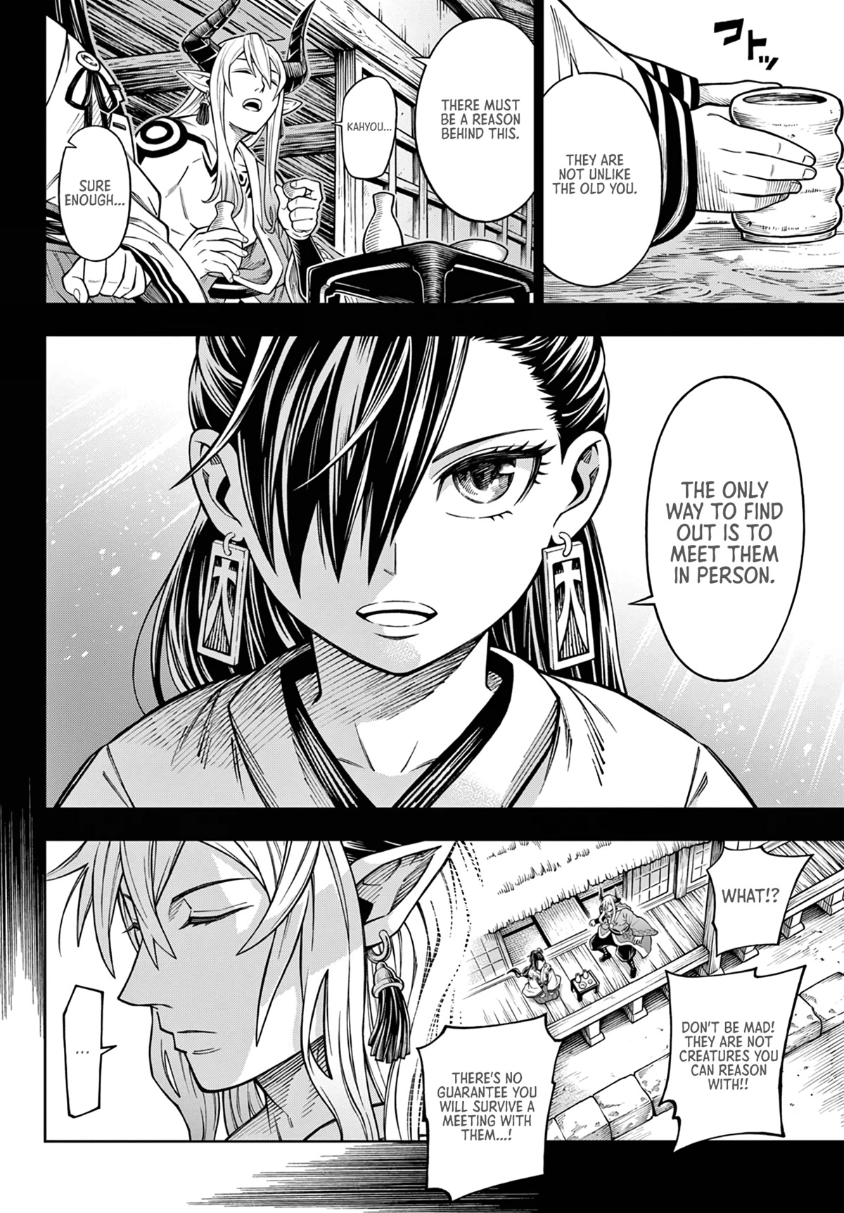 Soara and the Monster's House Chapter 11 page 15 - Chapter 11: The House We Want to Build