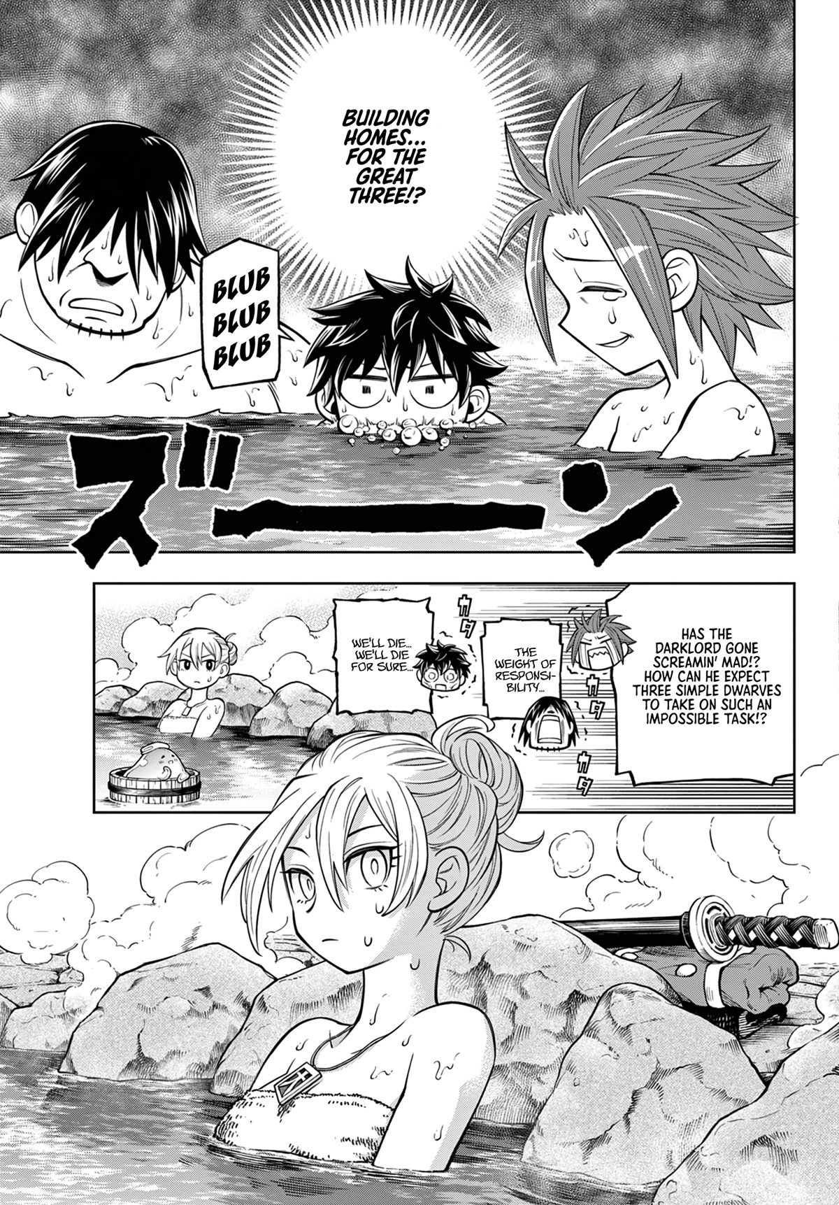 Soara and the Monster's House Chapter 11 page 20 - Chapter 11: The House We Want to Build