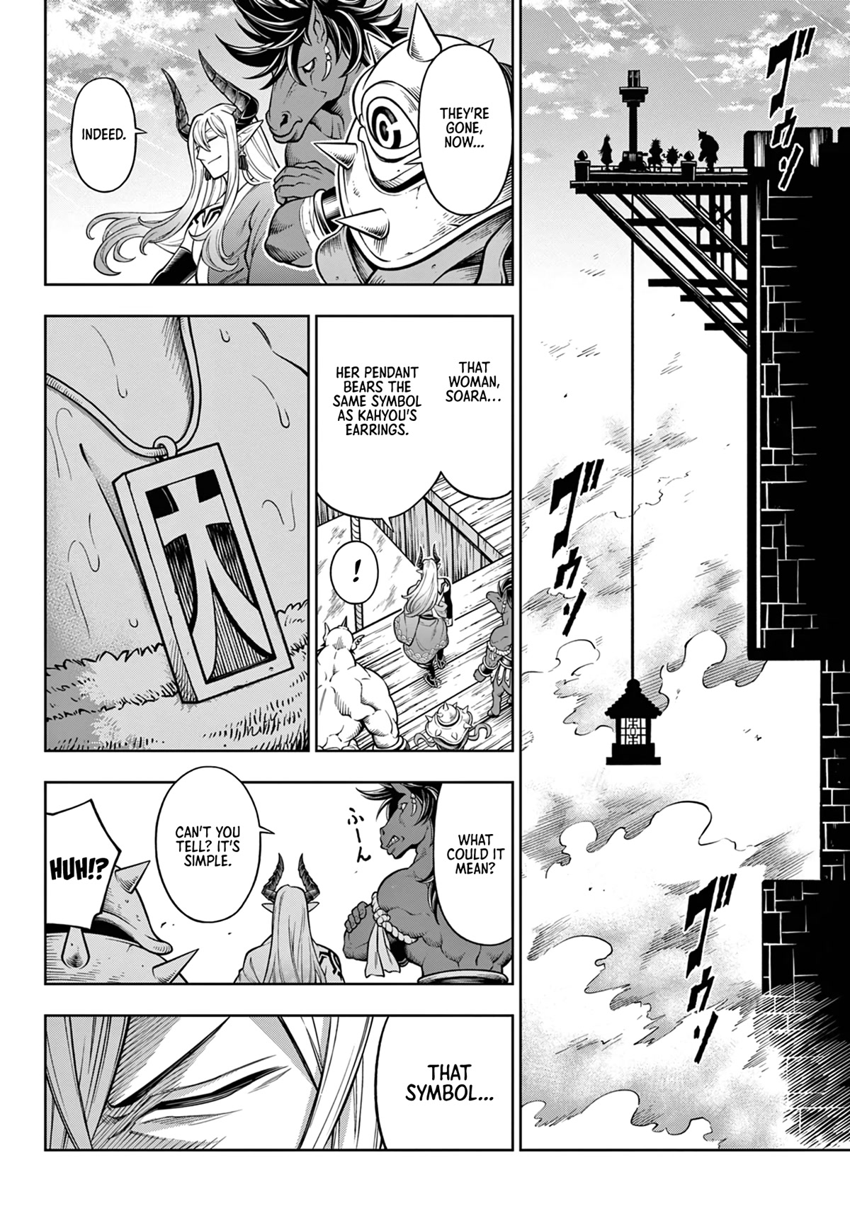 Soara and the Monster's House Chapter 11 page 33 - Chapter 11: The House We Want to Build