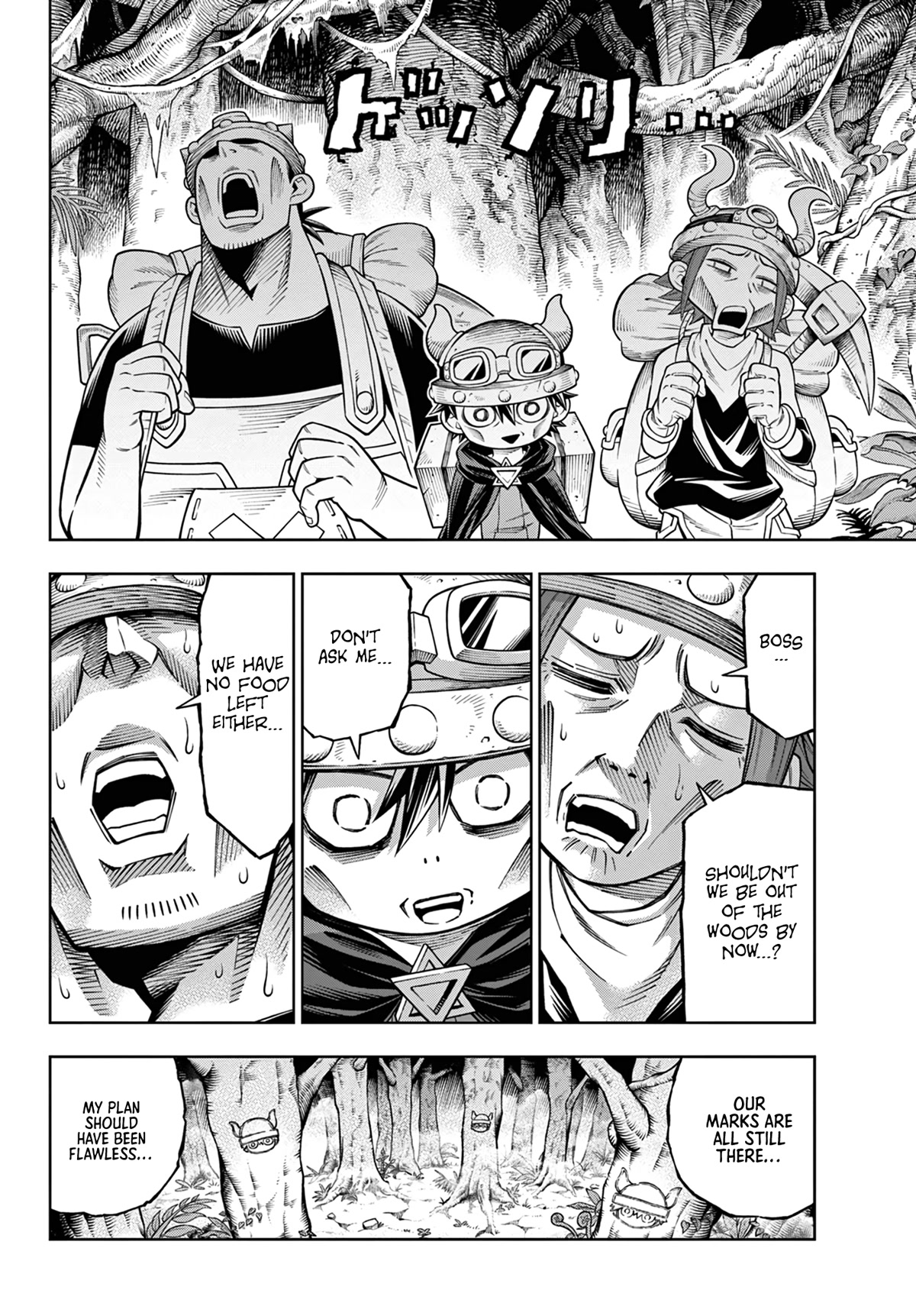 Soara and the Monster's House Chapter 12 page 6 - Chapter 12: Cats in the Wild Woods
