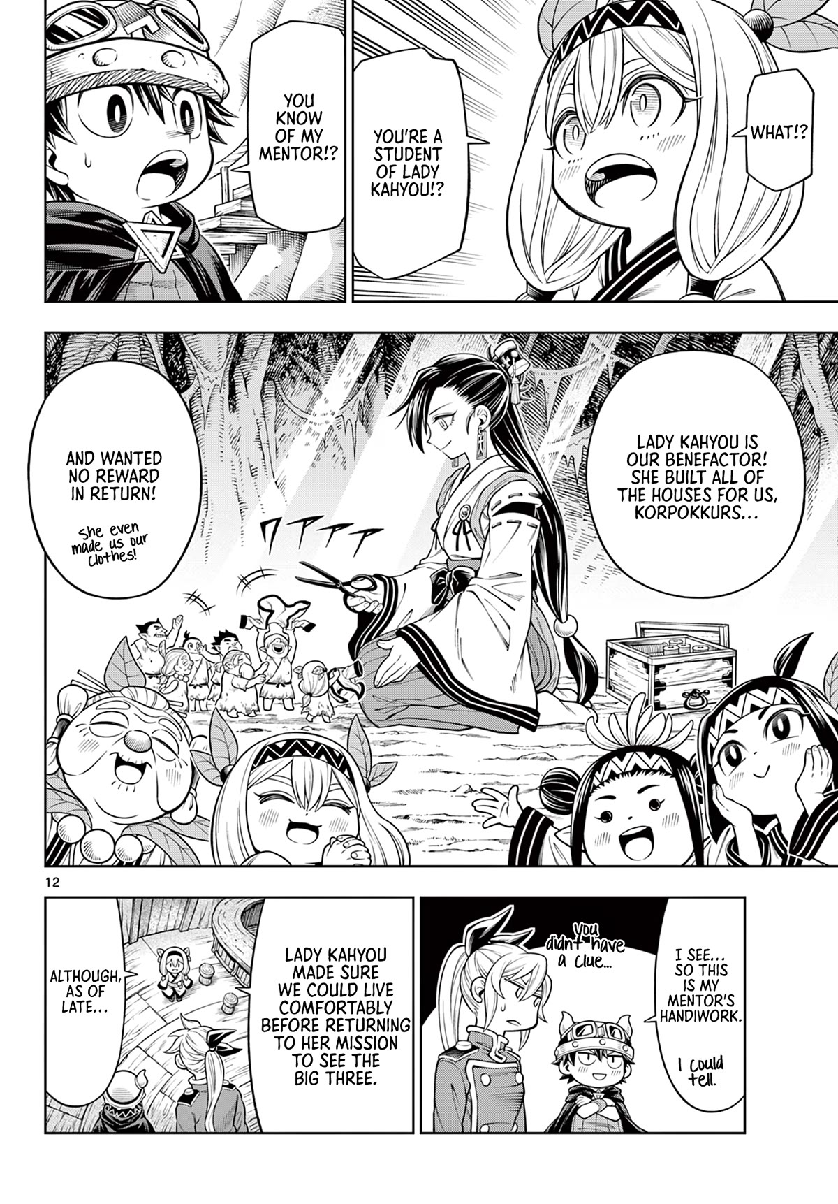 Soara and the Monster's House Chapter 17 page 12 - Chapter 17: The Tiny Green People and the Giant of Earth