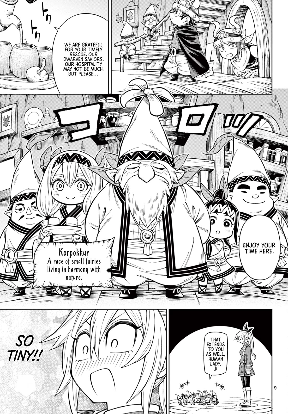 Soara and the Monster's House Chapter 17 page 9 - Chapter 17: The Tiny Green People and the Giant of Earth
