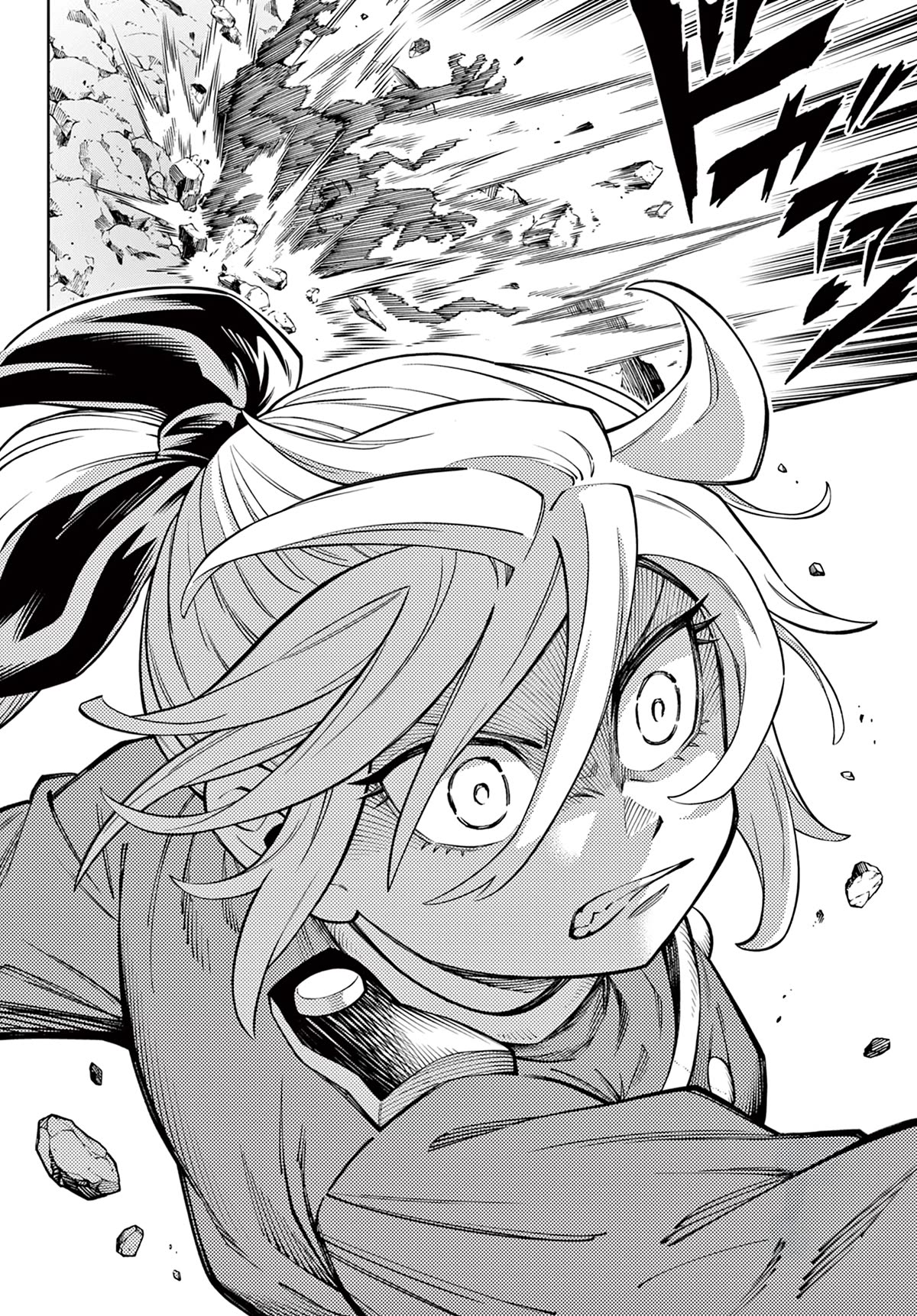 Soara and the Monster's House Chapter 19 page 23 - Chapter 19: Are You Afraid?