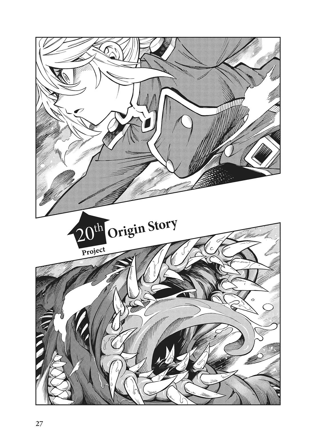 Soara and the Monster's House Chapter 20 page 1 - Chapter 20: Origin Story