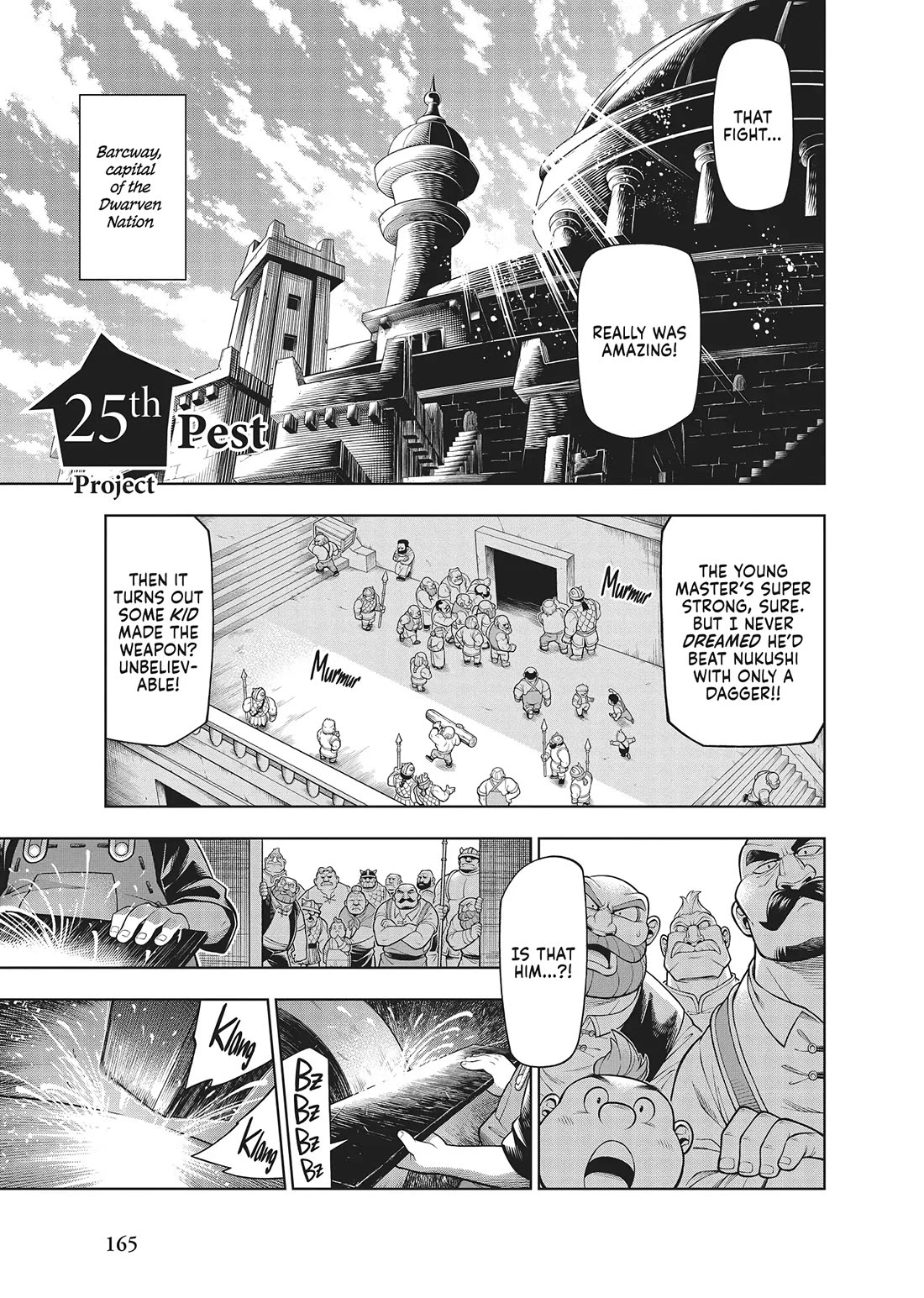 Soara and the Monster's House Chapter 25 page 1 - Chapter 25: Pest