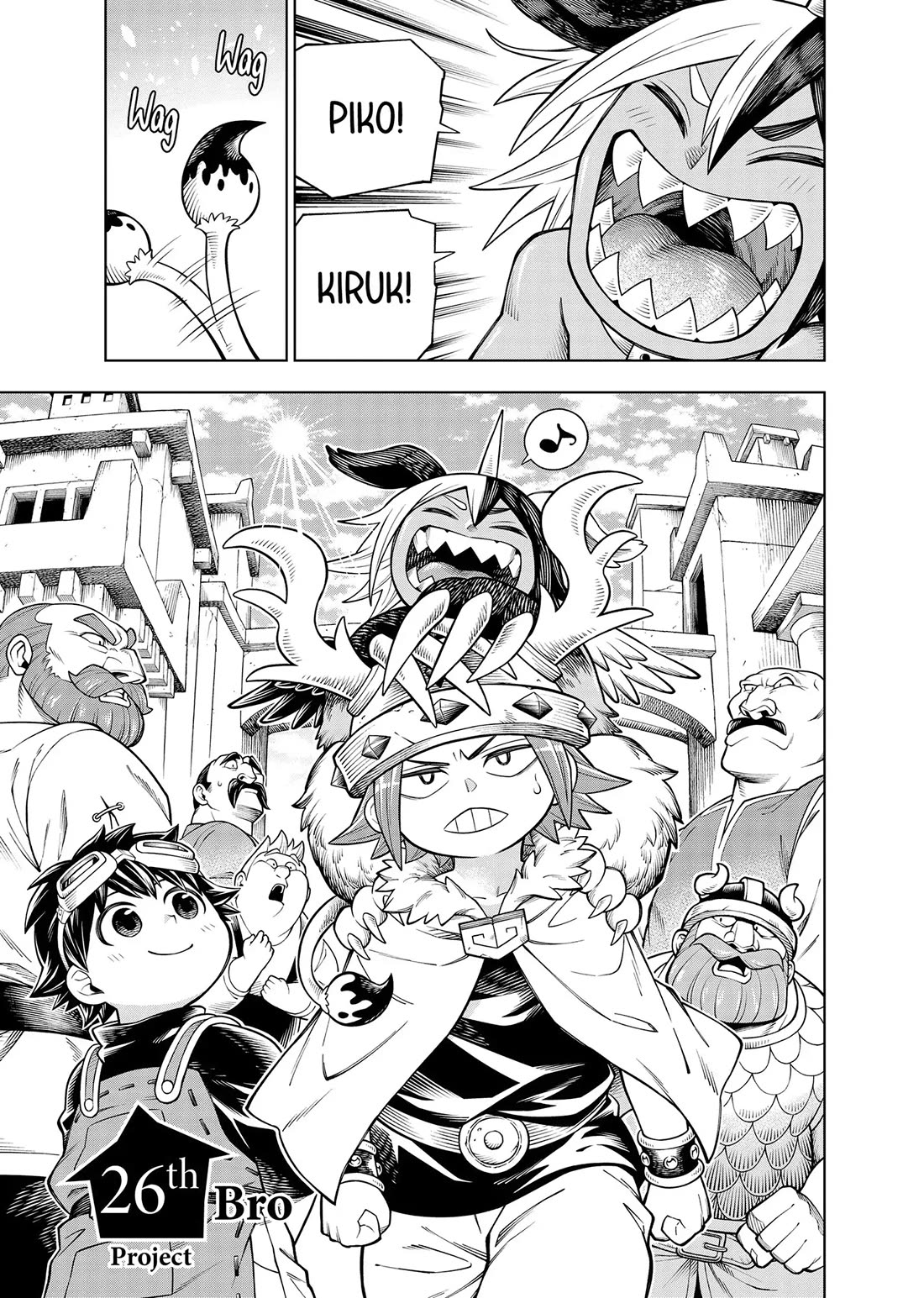 Soara and the Monster's House Chapter 26 page 3 - Chapter 26: Bro