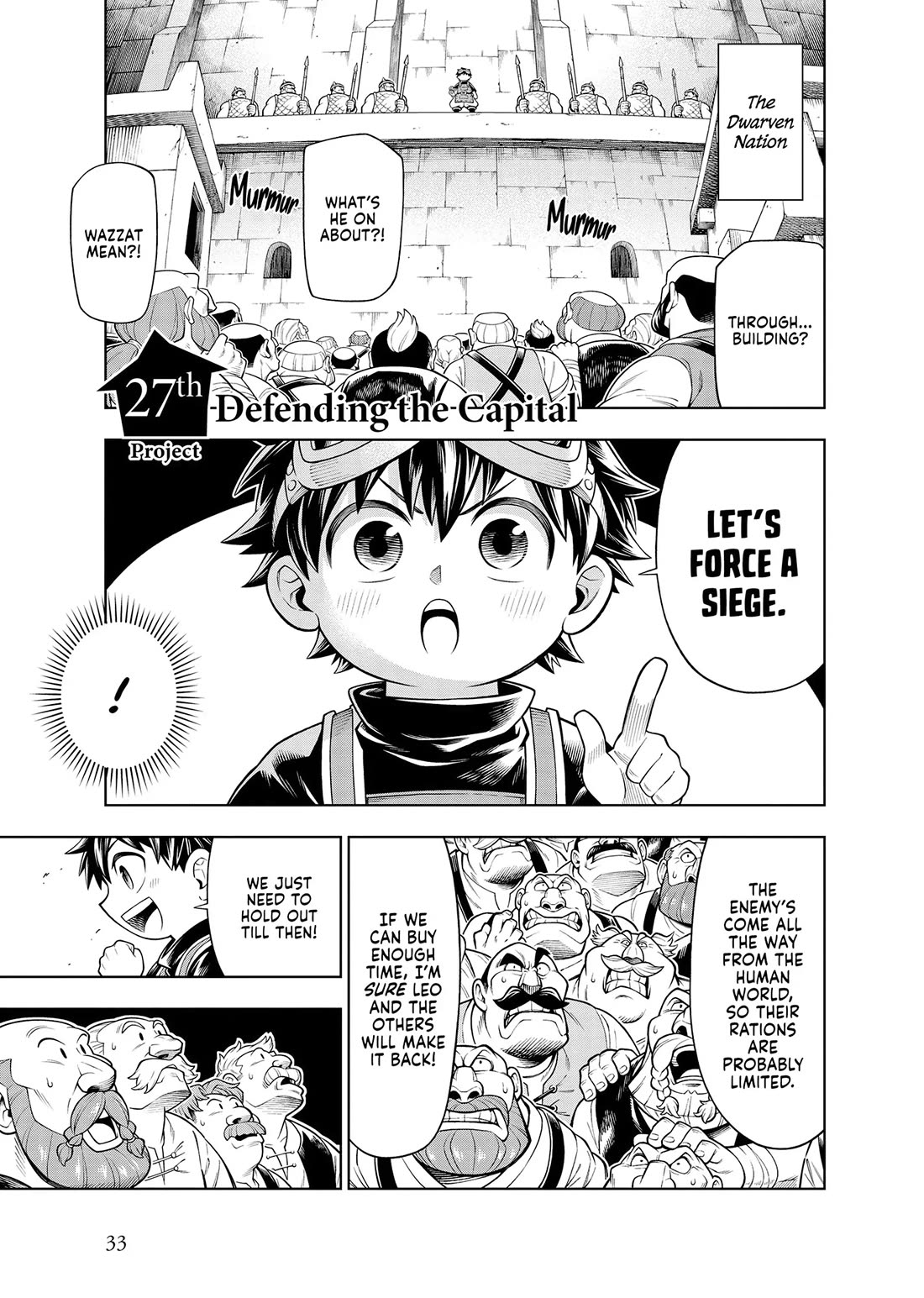 Soara and the Monster's House Chapter 27 page 1 - Chapter 27: Defending the Capital