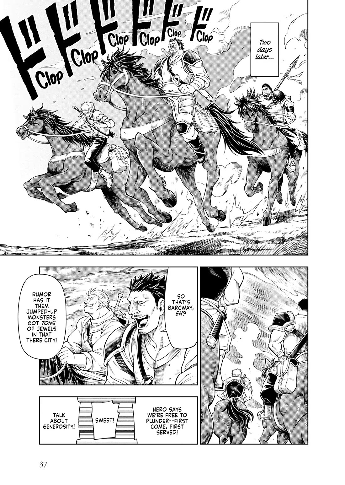 Soara and the Monster's House Chapter 27 page 5 - Chapter 27: Defending the Capital