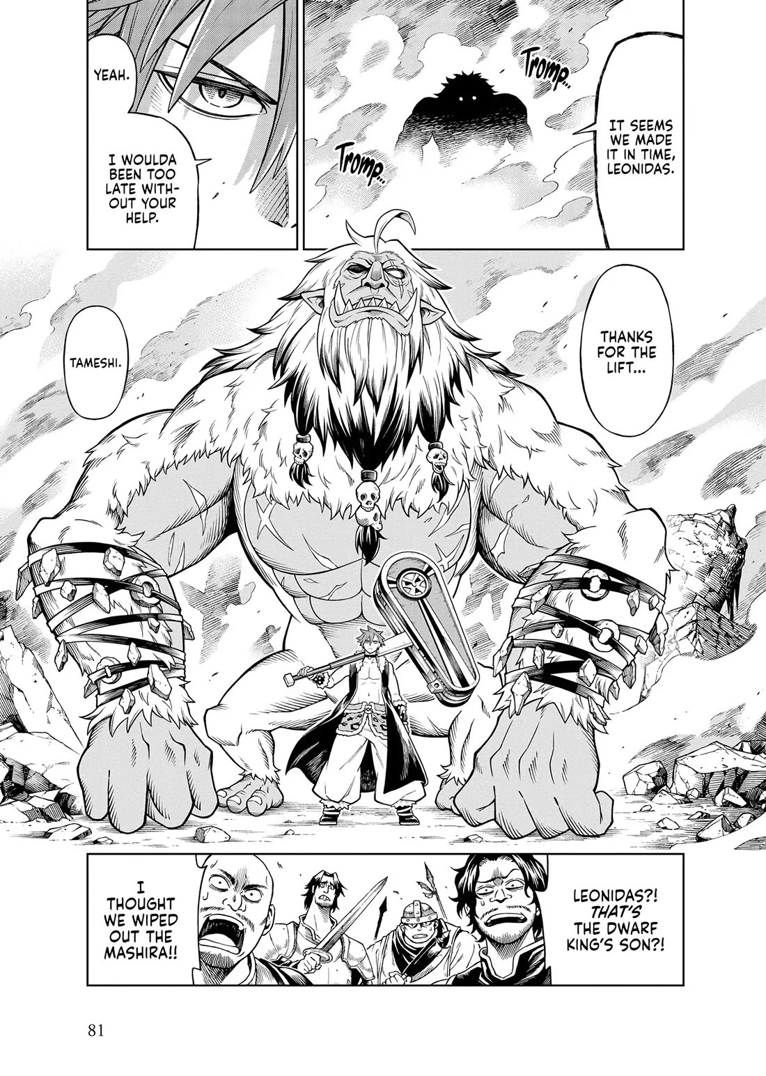 Soara and the Monster's House Chapter 28 page 21 - Chapter 28: What For