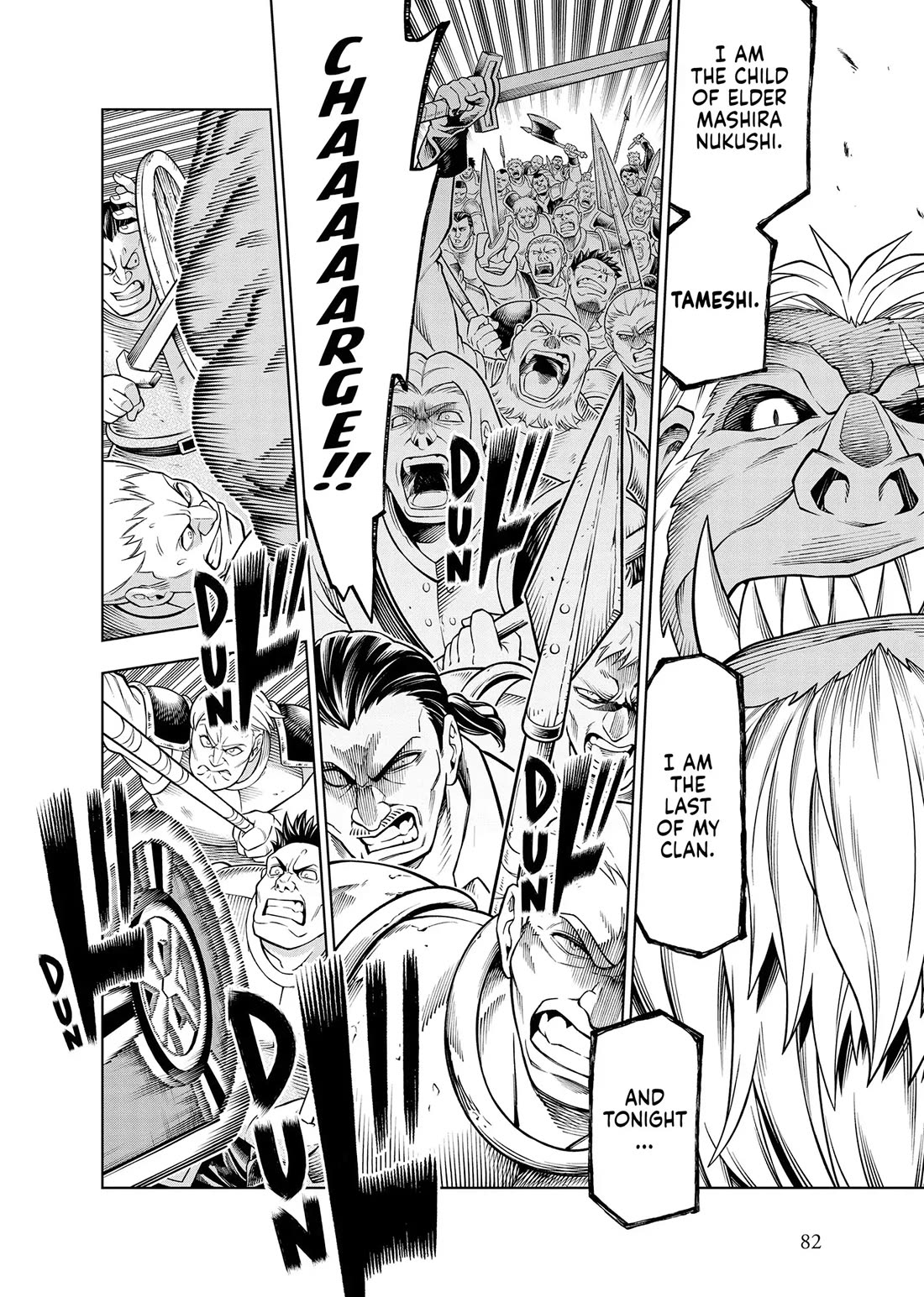 Soara and the Monster's House Chapter 28 page 22 - Chapter 28: What For