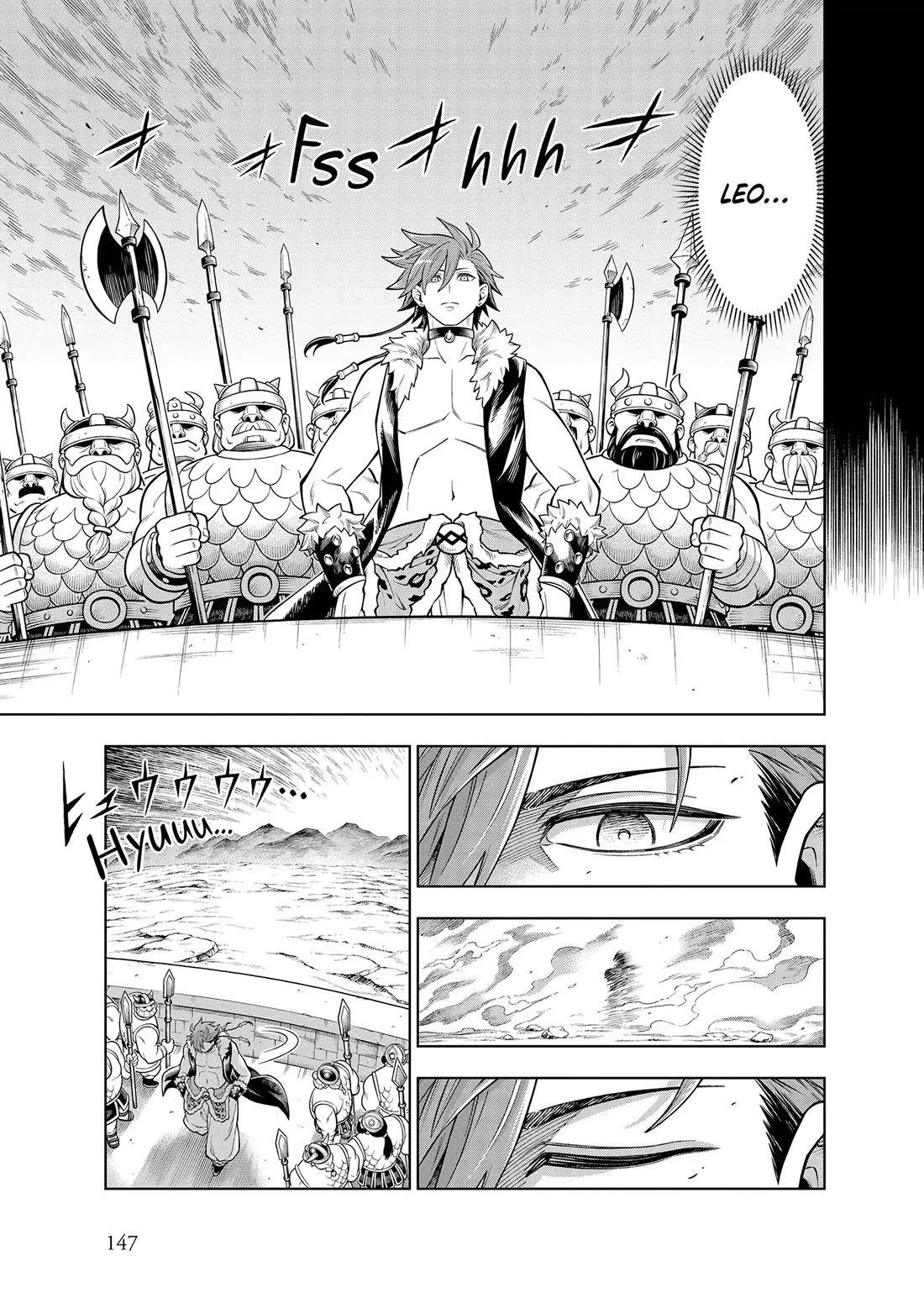 Soara and the Monster's House Chapter 30 page 25 - Chapter 30: Farewell