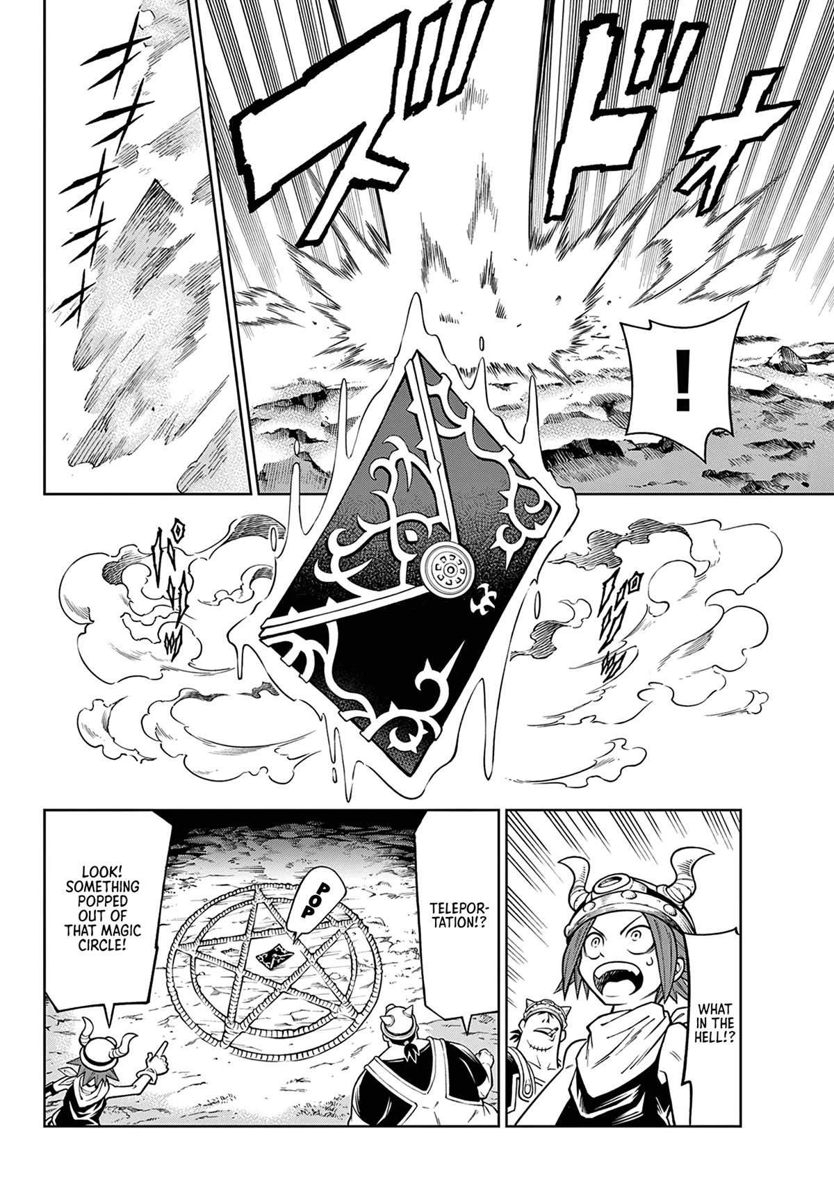 Soara and the Monster's House Chapter 5 page 12 - Chapter 5: The House of Forbidden Love