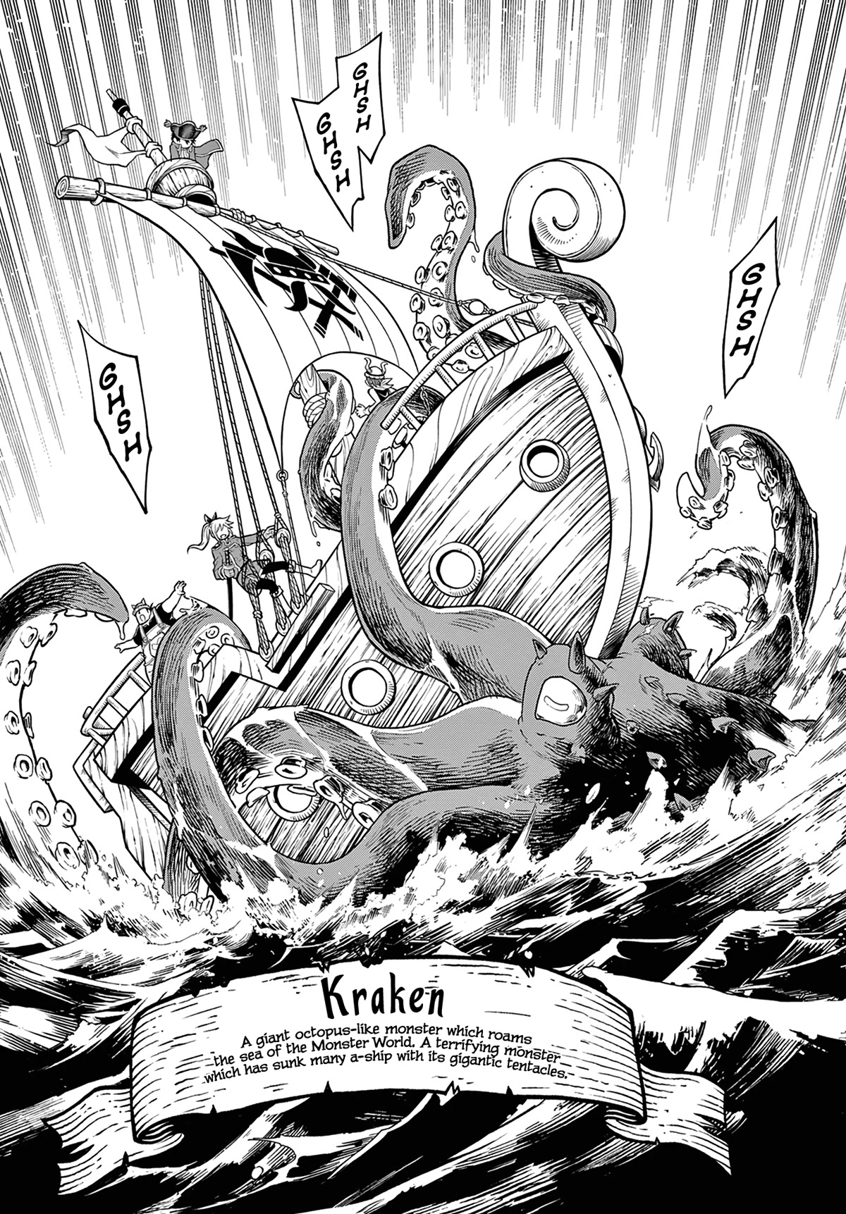 Soara and the Monster's House Chapter 6 page 15 - Chapter 6: From Architects to Pirates