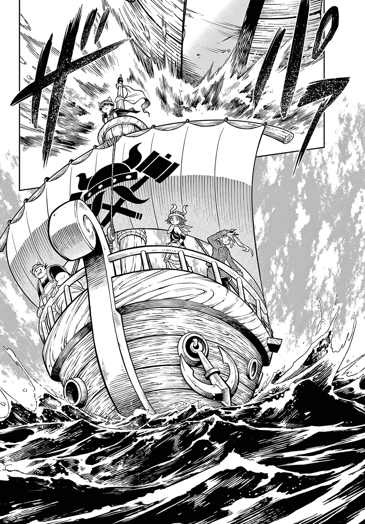 Soara and the Monster's House Chapter 6 page 6 - Chapter 6: From Architects to Pirates