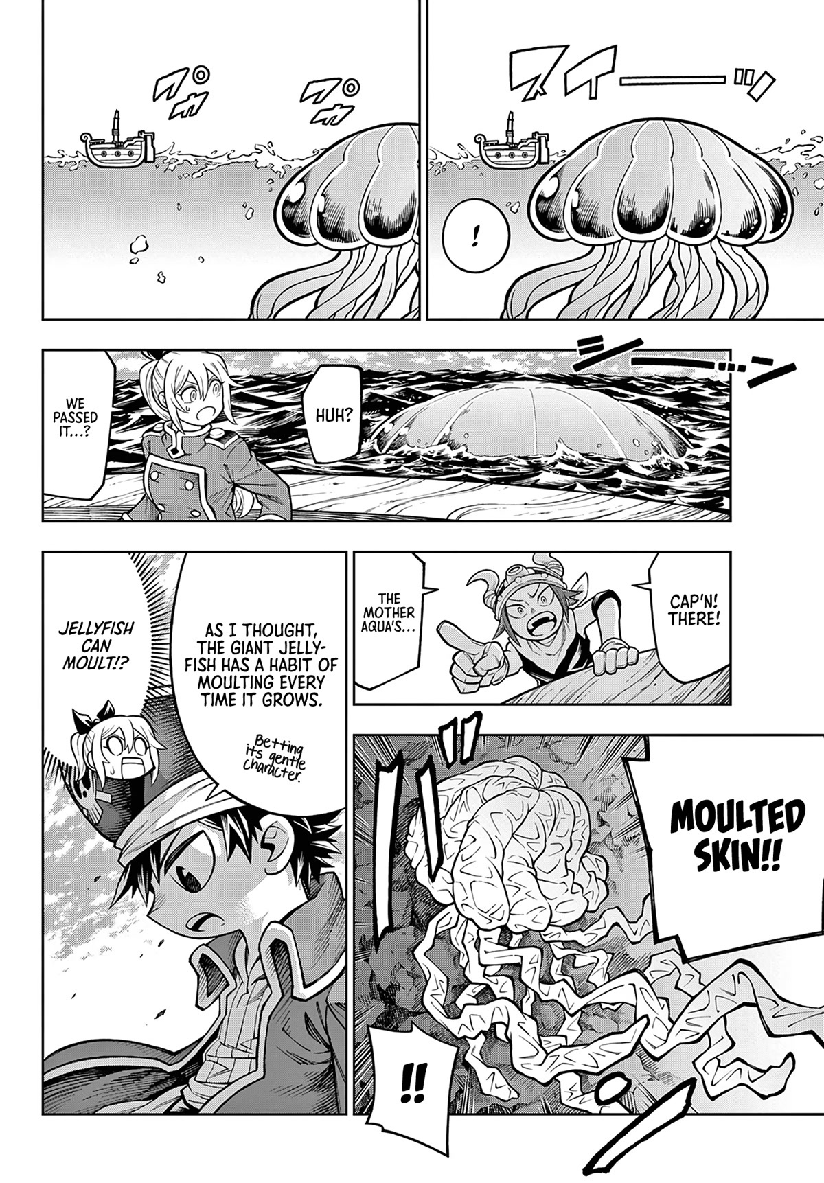 Soara and the Monster's House Chapter 7 page 4 - Chapter 7: The House of True Love