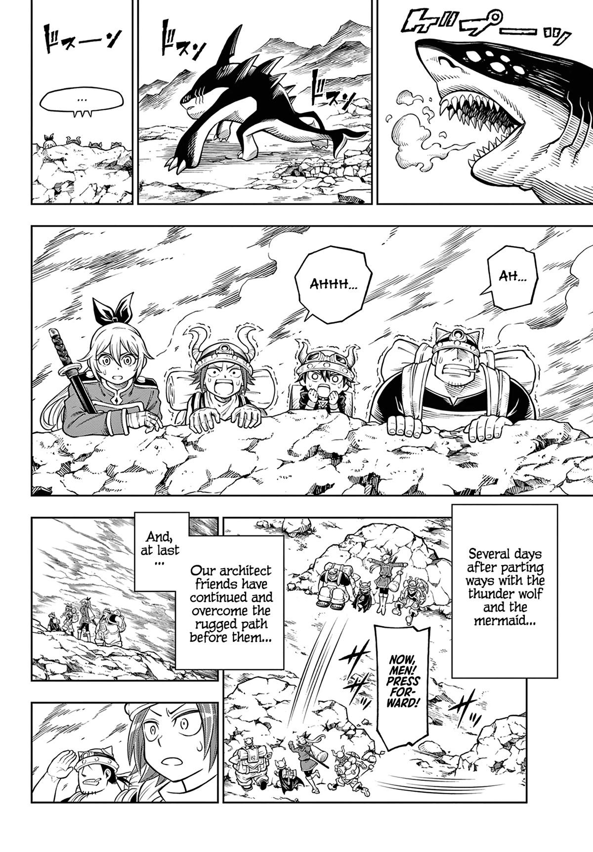 Soara and the Monster's House Chapter 8 page 4 - Chapter 8: The Dark Lord's Castle