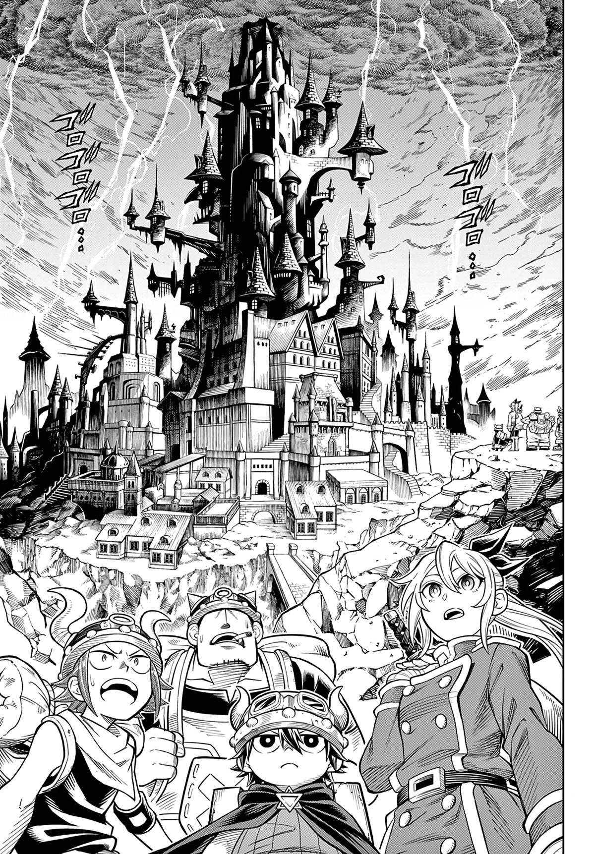 Soara and the Monster's House Chapter 8 page 5 - Chapter 8: The Dark Lord's Castle