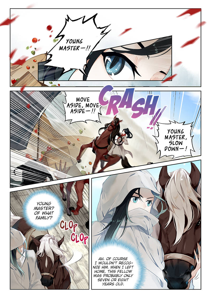 Soaring Sword Odyssey Chapter 1 page 4 - Chapter 1