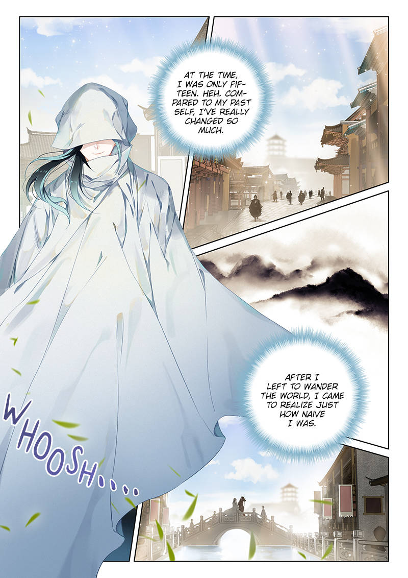 Soaring Sword Odyssey Chapter 1 page 5 - Chapter 1