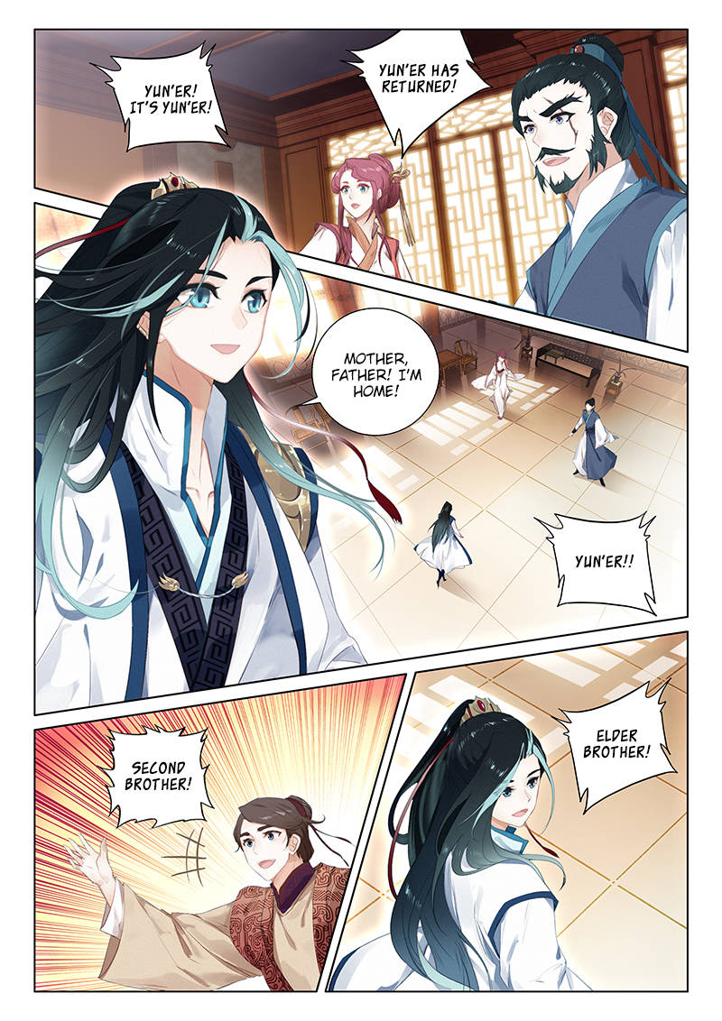 Soaring Sword Odyssey Chapter 1 page 9 - Chapter 1