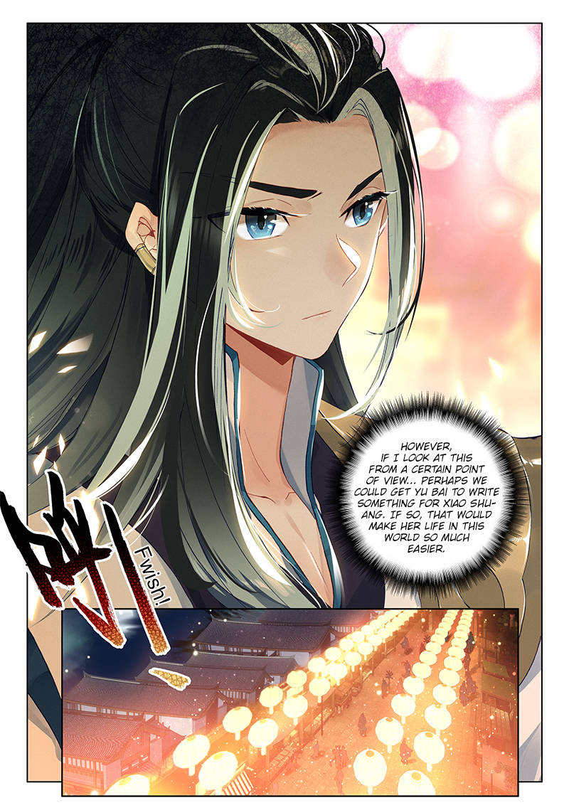 Soaring Sword Odyssey Chapter 11 page 12 - Chapter 11