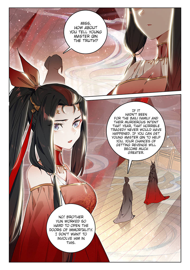 Soaring Sword Odyssey Chapter 11 page 3 - Chapter 11