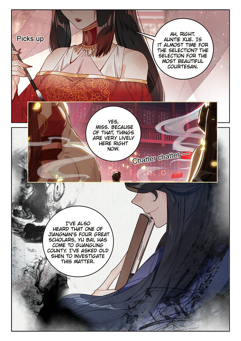 Soaring Sword Odyssey Chapter 11 page 6 - Chapter 11