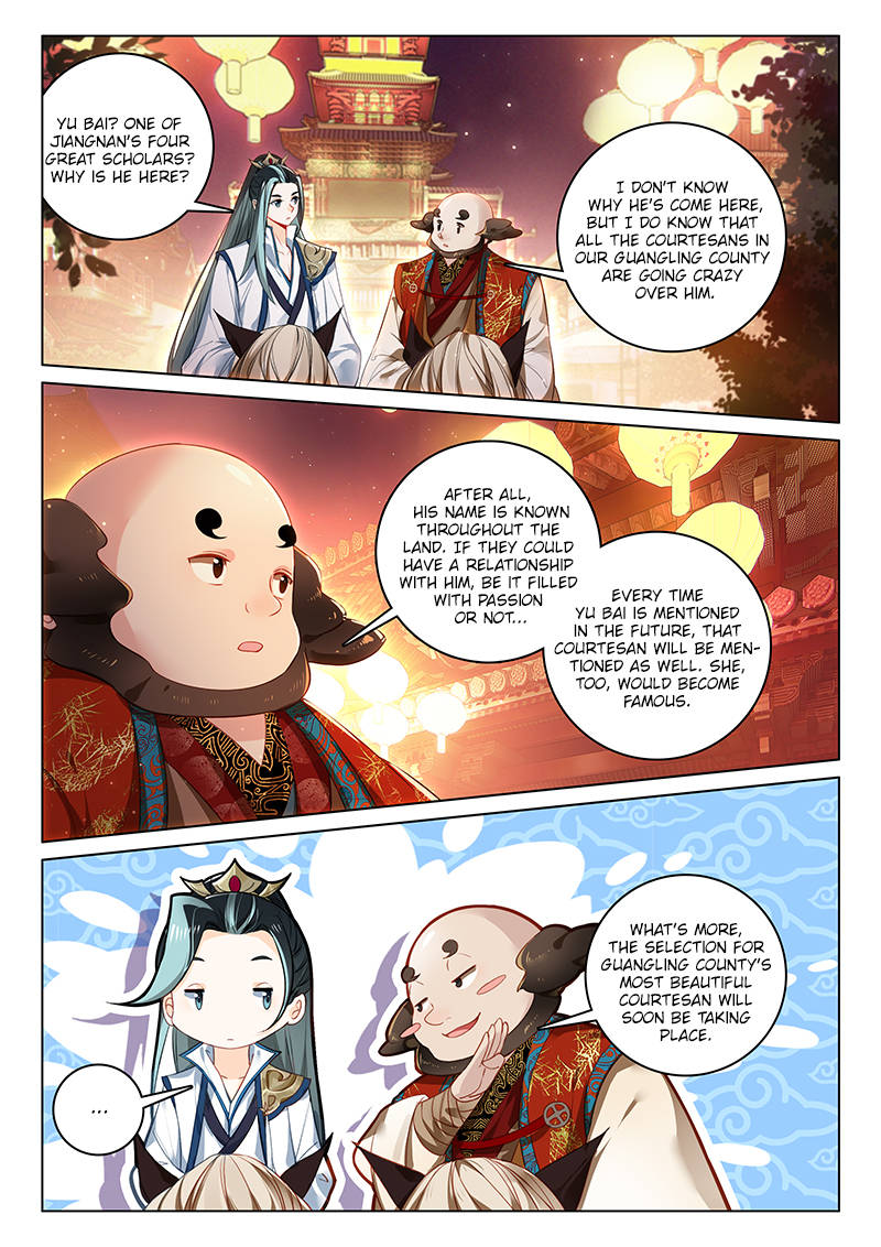Soaring Sword Odyssey Chapter 11 page 9 - Chapter 11