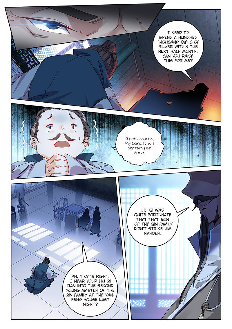 Soaring Sword Odyssey Chapter 12 page 10 - Chapter 12