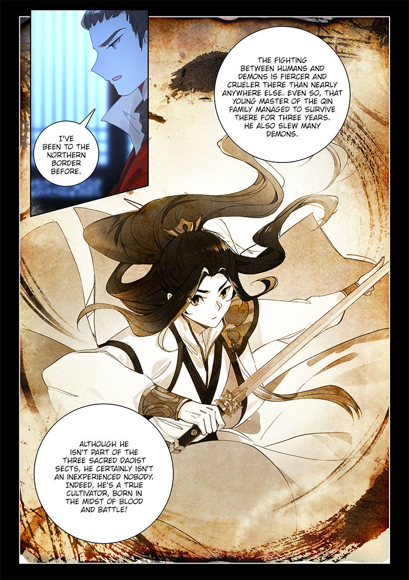 Soaring Sword Odyssey Chapter 12 page 12 - Chapter 12