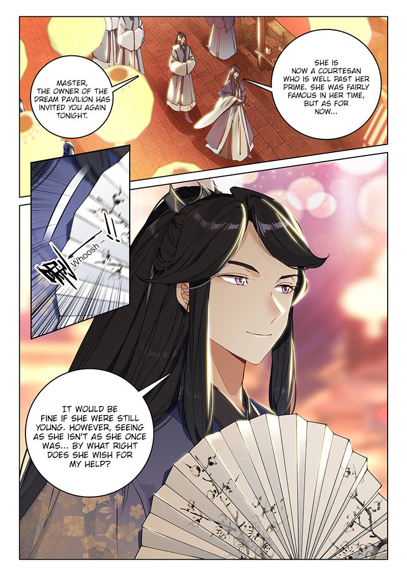 Soaring Sword Odyssey Chapter 12 page 2 - Chapter 12