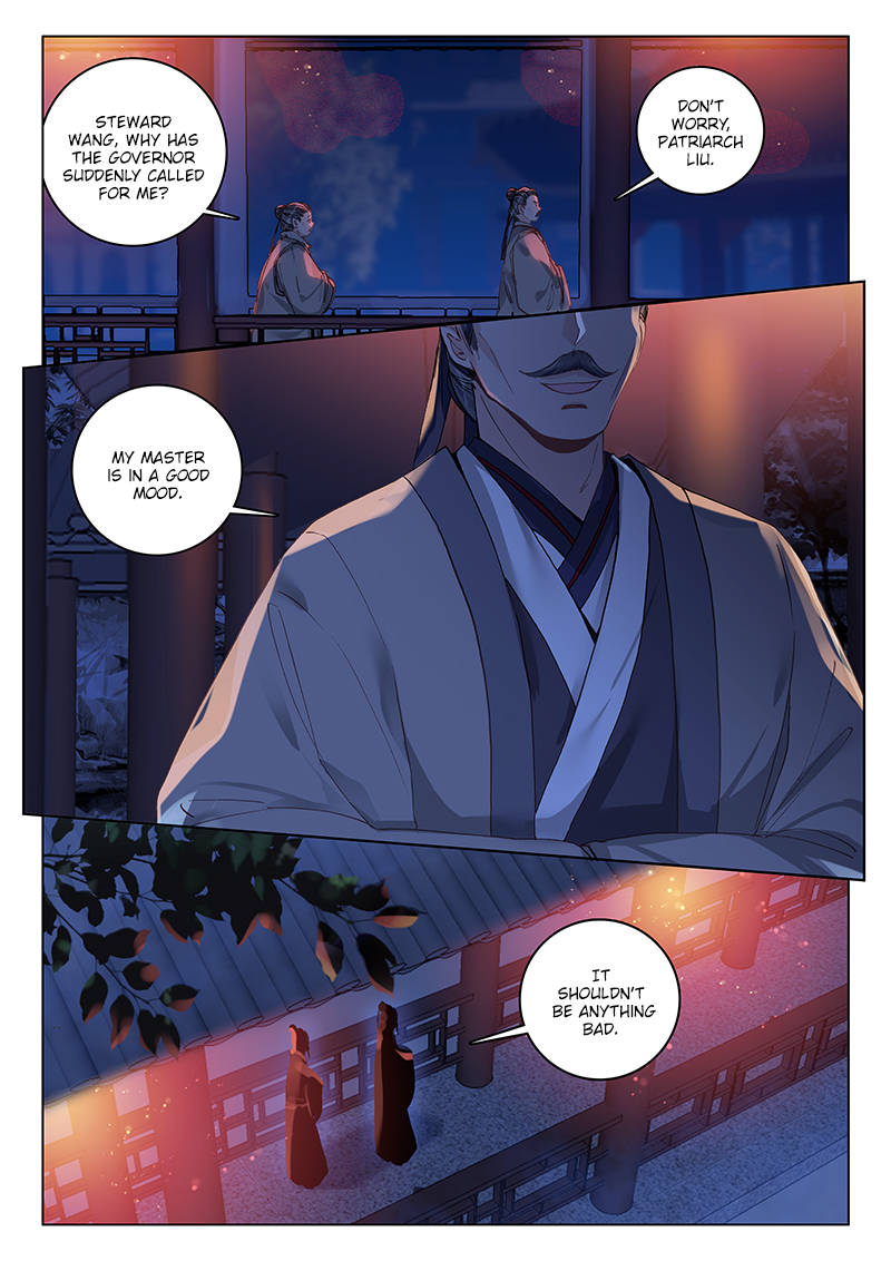 Soaring Sword Odyssey Chapter 12 page 8 - Chapter 12