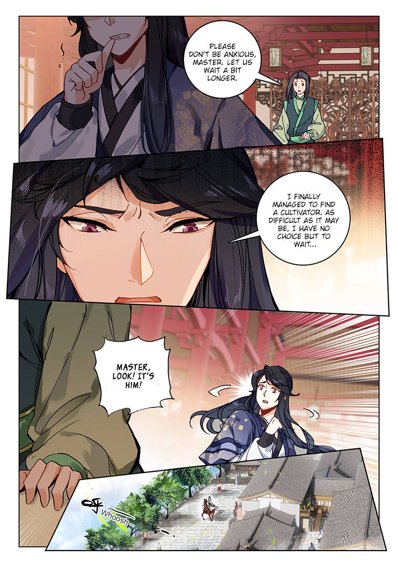 Soaring Sword Odyssey Chapter 13 page 6 - Chapter 13