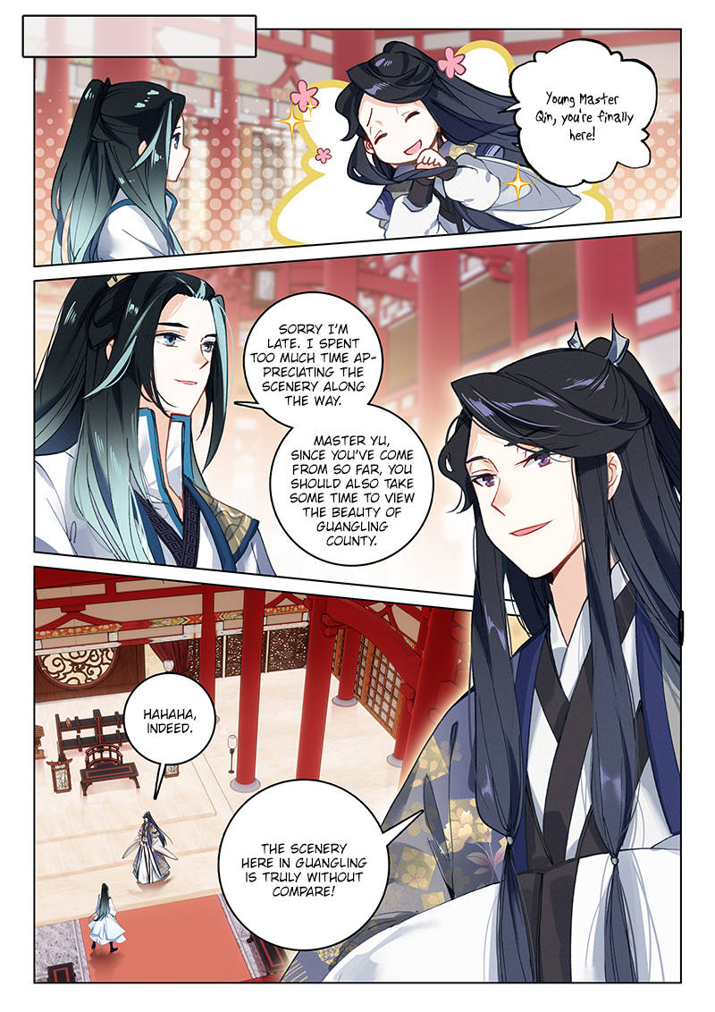 Soaring Sword Odyssey Chapter 13 page 8 - Chapter 13