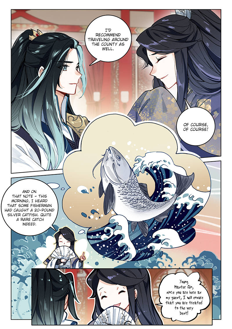 Soaring Sword Odyssey Chapter 13 page 9 - Chapter 13