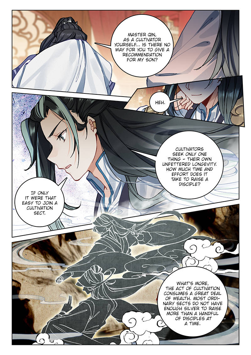 Soaring Sword Odyssey Chapter 14 page 2 - Chapter 14