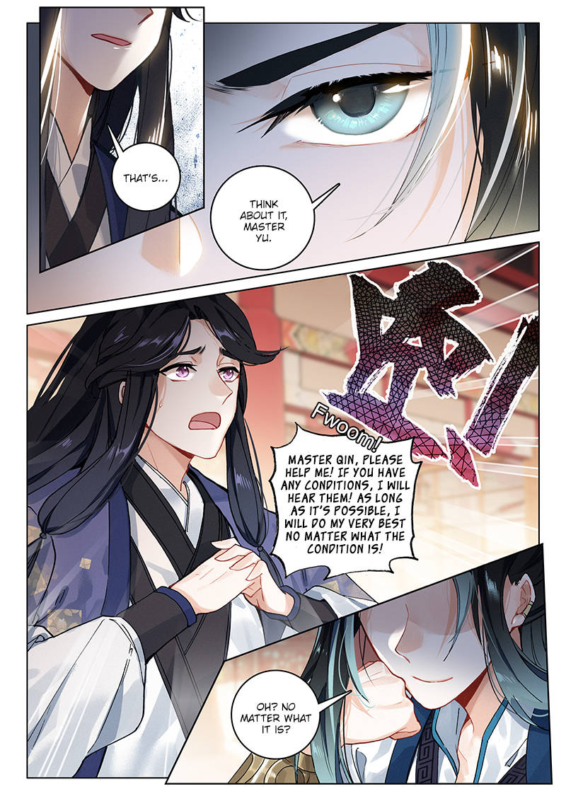 Soaring Sword Odyssey Chapter 14 page 4 - Chapter 14