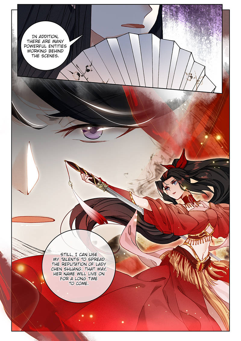 Soaring Sword Odyssey Chapter 14 page 6 - Chapter 14