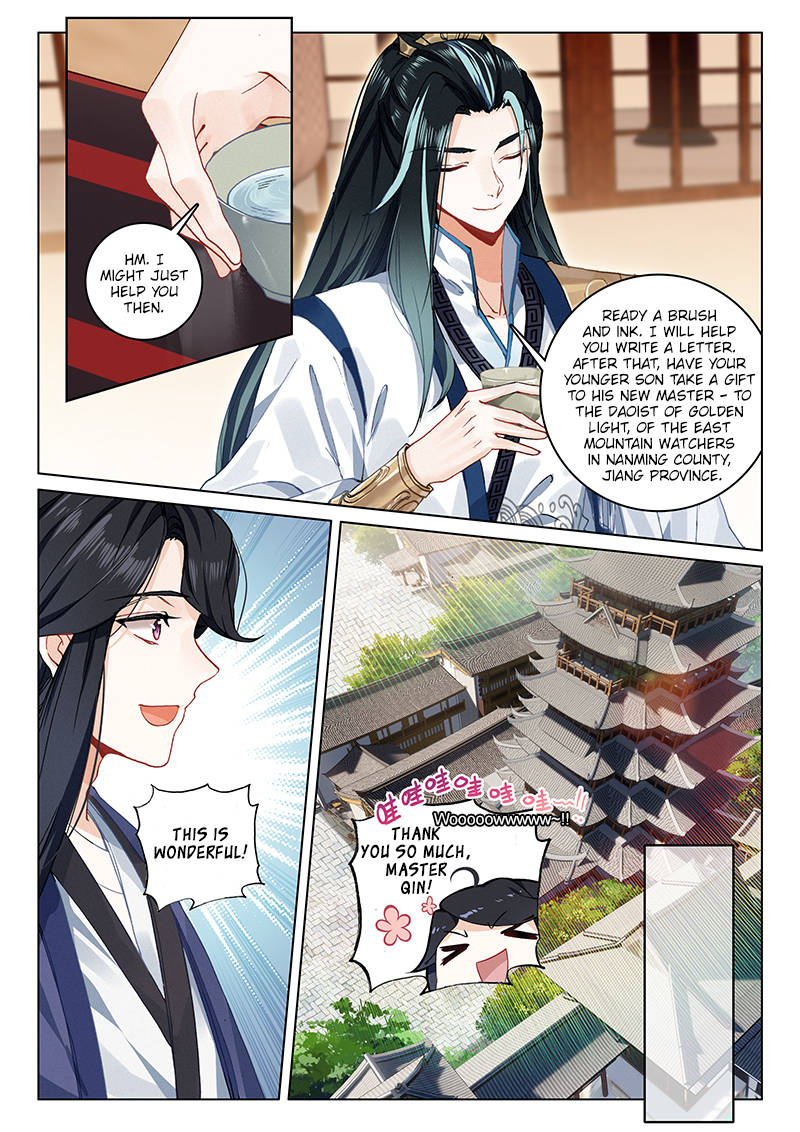 Soaring Sword Odyssey Chapter 14 page 7 - Chapter 14