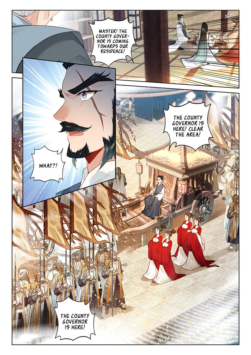 Soaring Sword Odyssey Chapter 15 page 9 - Chapter 15