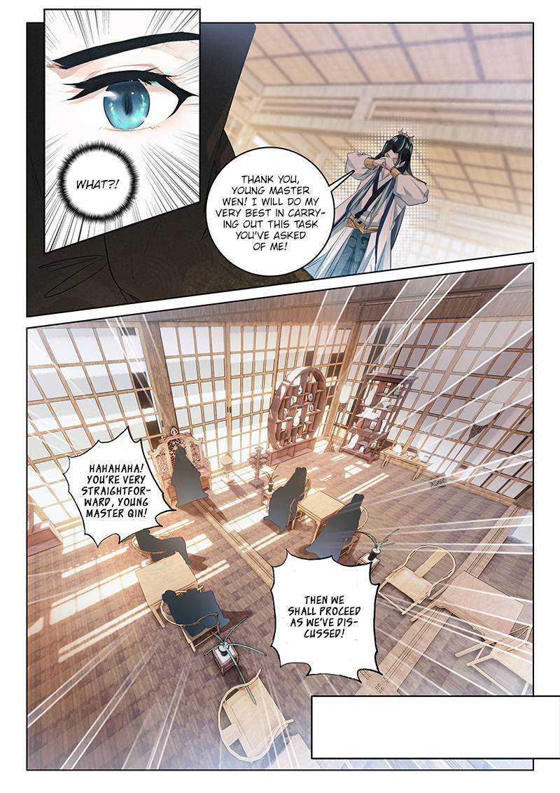 Soaring Sword Odyssey Chapter 16 page 10 - Chapter 16