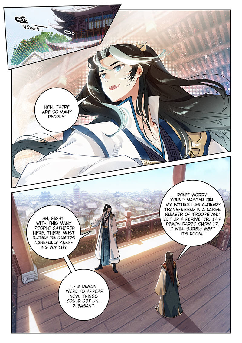 Soaring Sword Odyssey Chapter 16 page 12 - Chapter 16