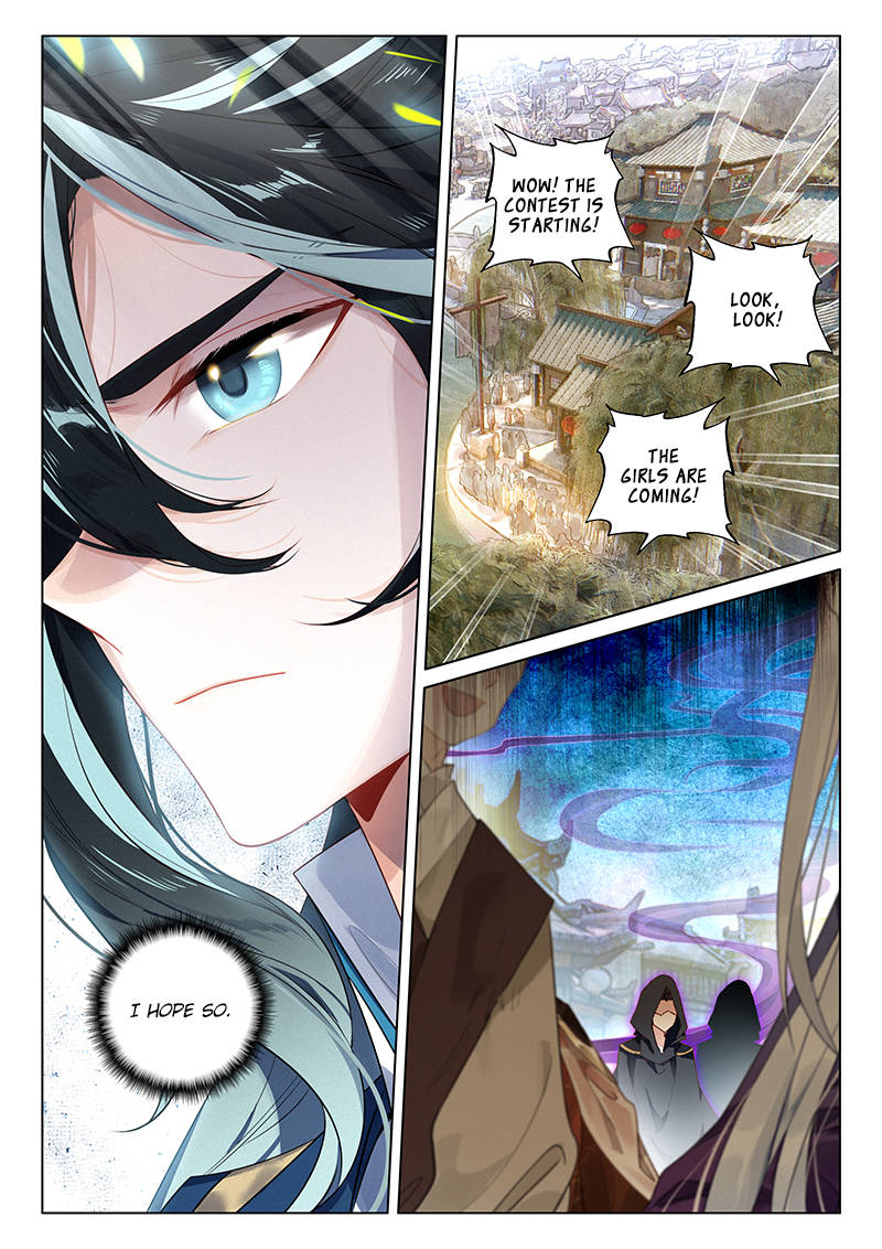 Soaring Sword Odyssey Chapter 16 page 13 - Chapter 16